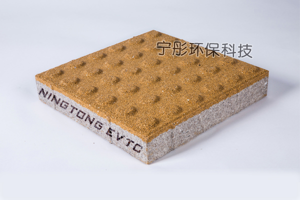 NT-0308-T點(diǎn)（300x300mm）