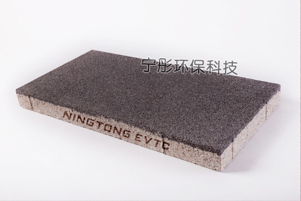 NT-0503中灰（300x600mm）