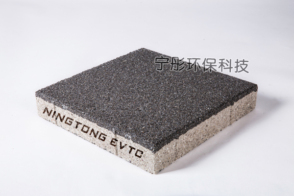 NT-0503中灰（300x300mm）